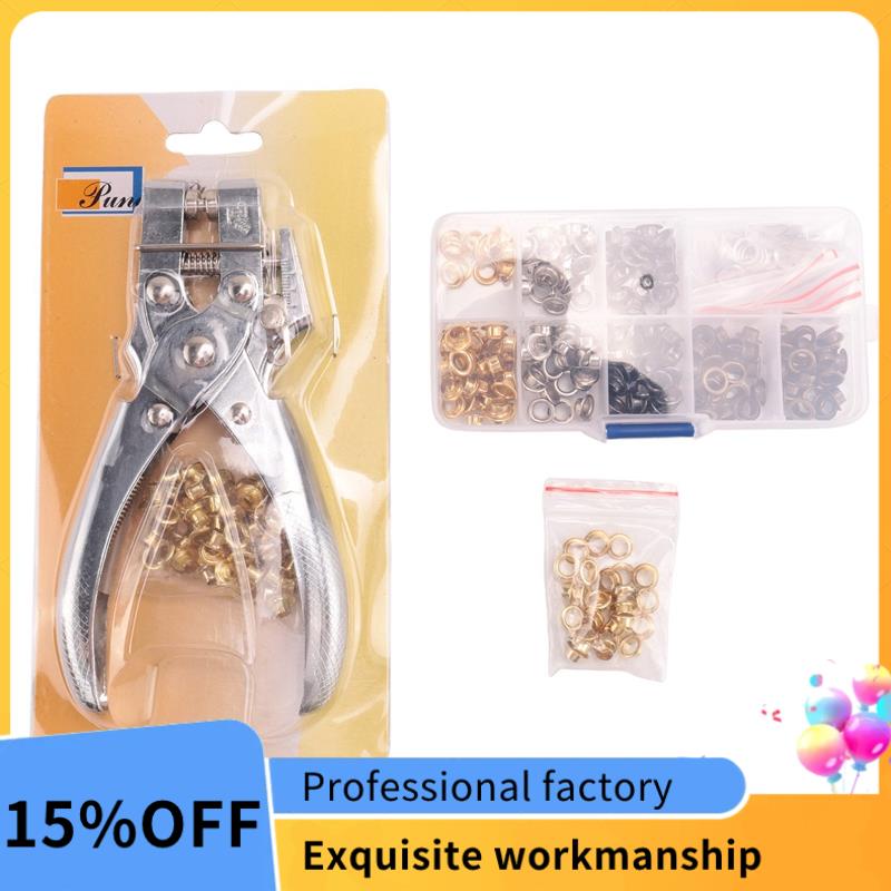 3/16 Inch Grommet Eyelet Plier Set Eyelet Hole Punch Pliers Grommet
