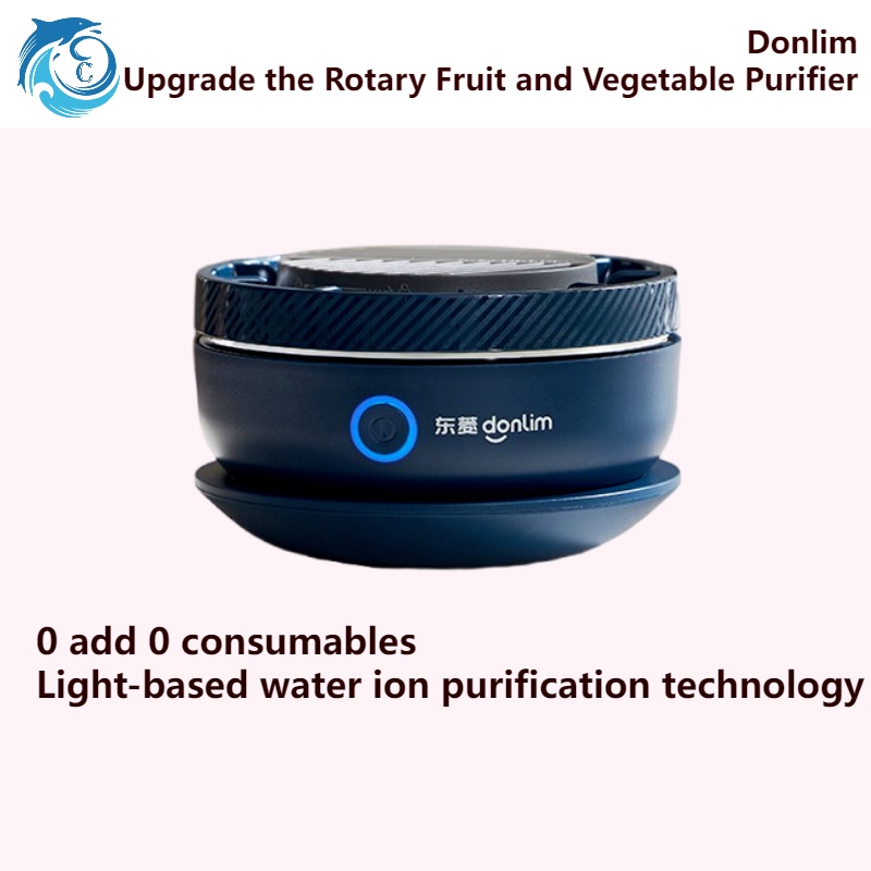 Donlim Upgrade Turn Fruit Vegetable Purifier Food Washer Sterilization