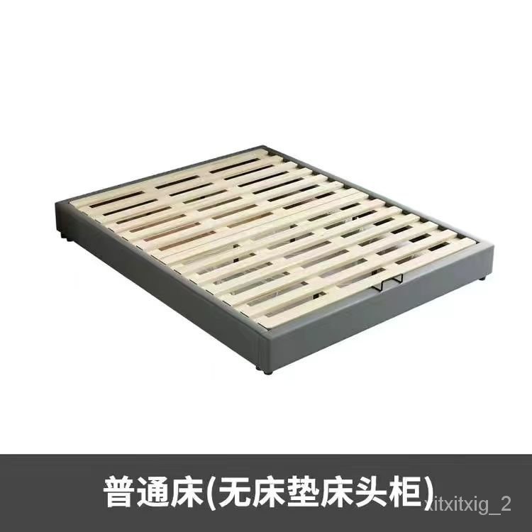 YQ61 NonBedside Tatami Bed Modern Minimalist Double Bed Master Bedroom