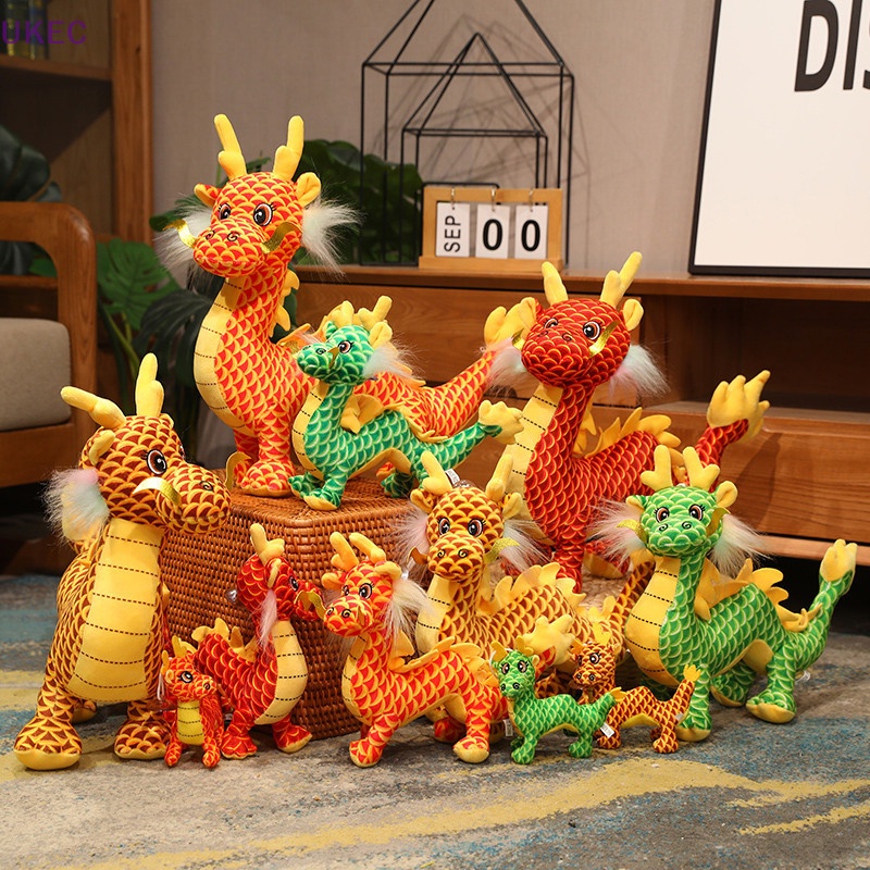 UKEC Year Of The Dragon Mascot Simulation Chinese Dragon Doll Zodiac