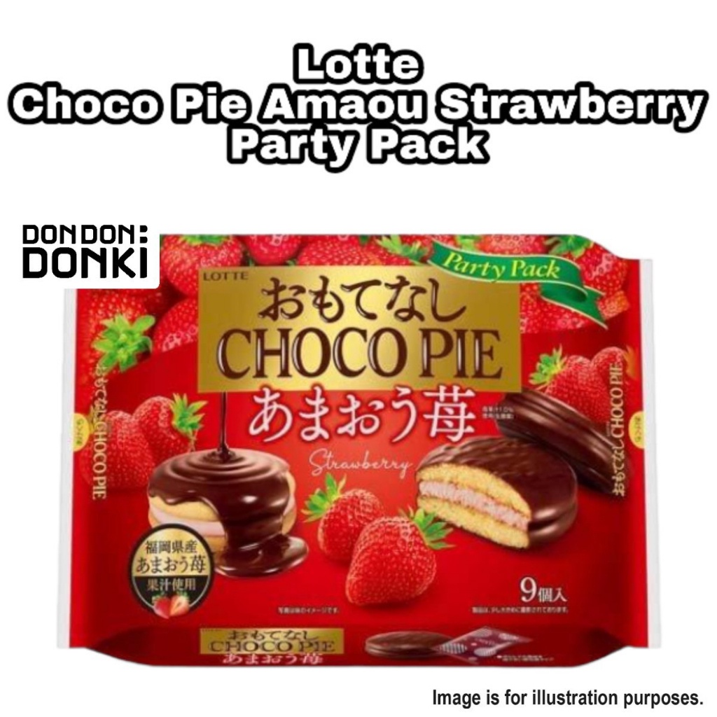 DONKI]Lotte Choco Pie & Cake Party Pack (Assorted)- | Shopee Singapore