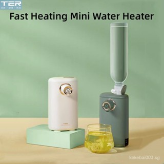 Electric Water Dispenser Instant Hot Drinking Machine Desktop Fast