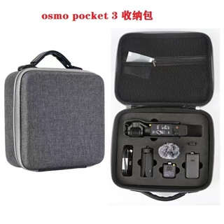 DJI - Osmo Pocket 3 Carrying Bag