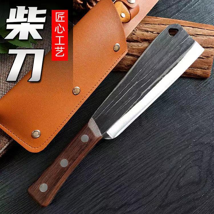 Sickle Cutting Chopper Cutting Trees Chopper Chopping Chopper Sickle