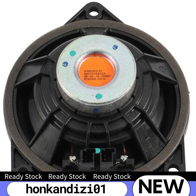 Bmw f30 hot sale center speaker