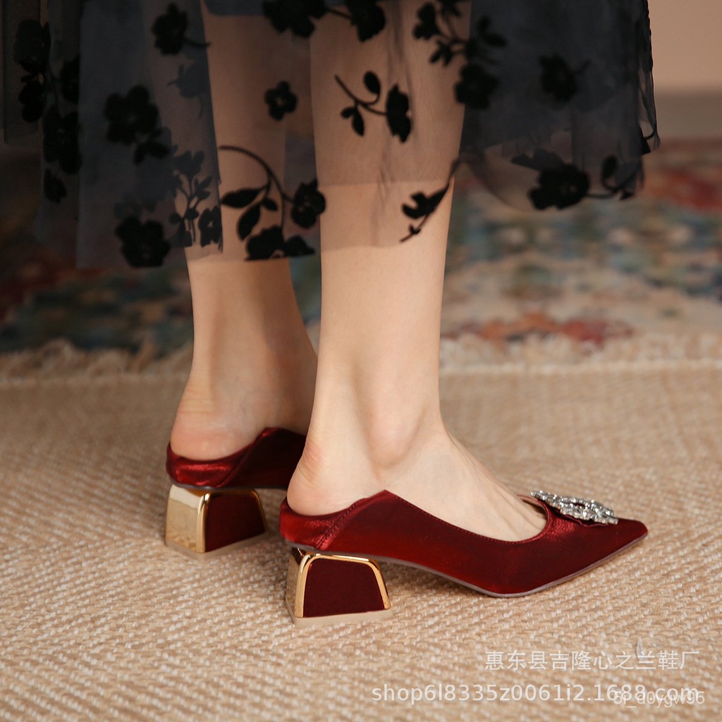 Red hot sale type shoes