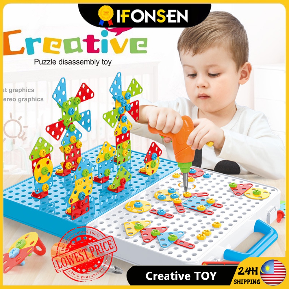 189pcs 3D STEM Building Blocks Children Electric Drill Toy Set Screw ...