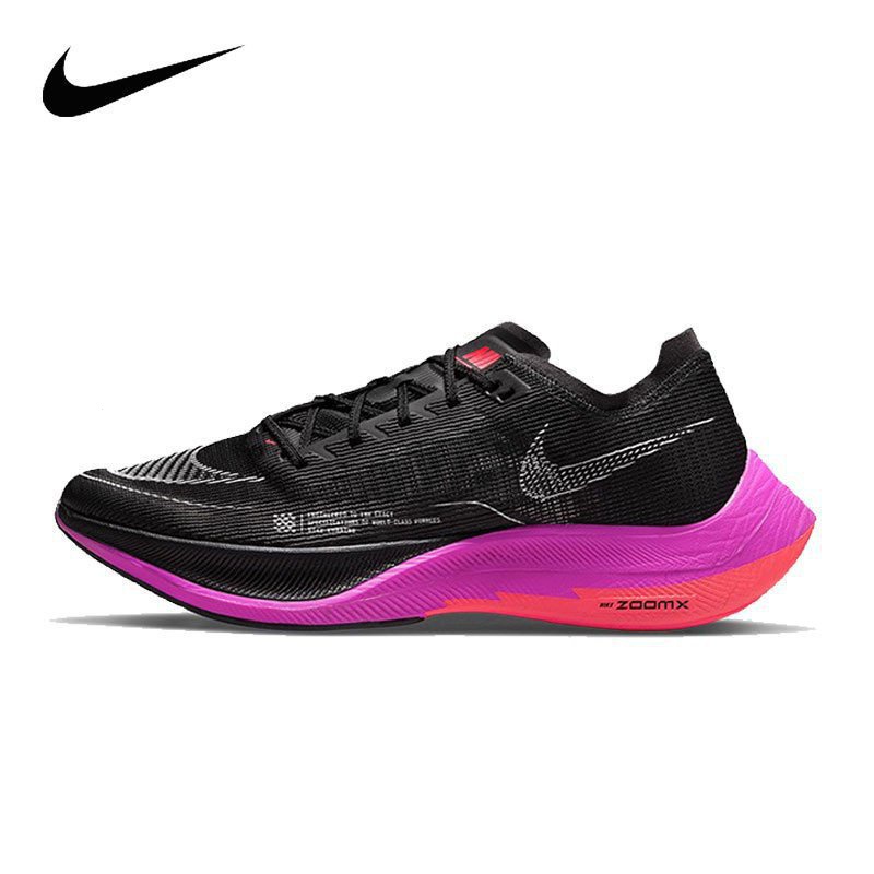 Buy nike sale zoomx vaporfly next