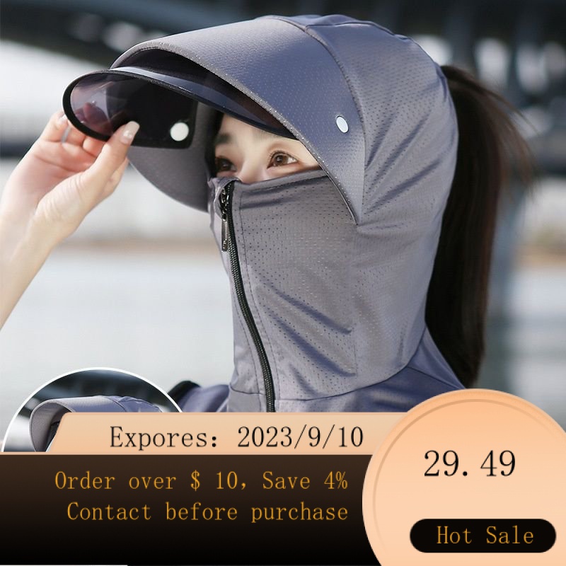 Sun discount cycle shopee