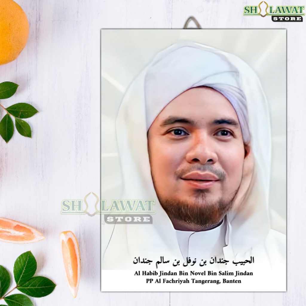 KAYU Habib Jindan Poster/Al Habib Jindan bin Novel bin Salim Photo