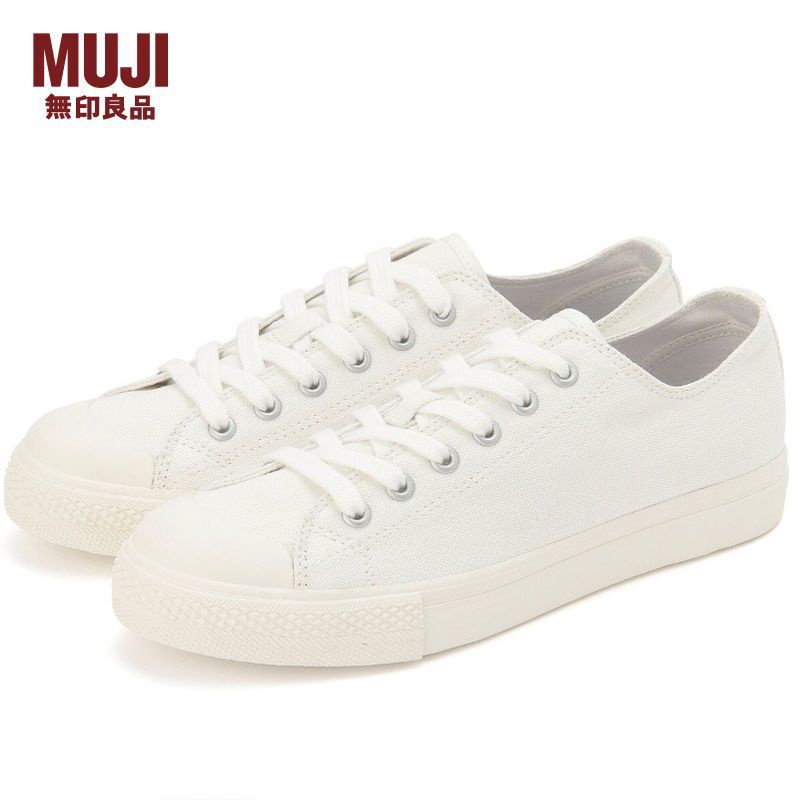 Muji best sale white sneakers