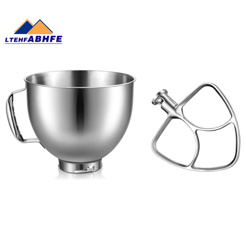 Stainless Steel Bowl Mixer Aid Paddle for KitchenAid 4.55Quart Tilt