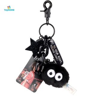 1pc Plush Keychain Spirited Away Hayao Miyazaki My Neighbor Totoro Briquettes  Elf Doll School Bag Cute Accessories… in 2023