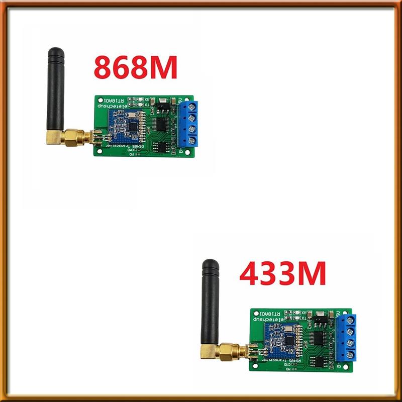 【chasoedivine.sg】Multifunctional Wireless RS485 Bus RF Serial Port UART ...