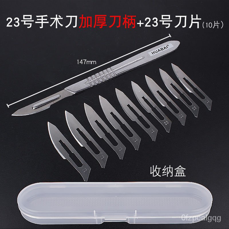 11💕 Veterinary Castration Scalpel Stainless Steel Scalpel Suit Pencil