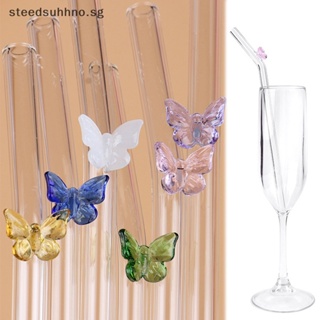 Reusable Bar Tool Drinkware Party Straight Bend Straws Drinking Straw  Butterfly Glass Straws Clear Straws