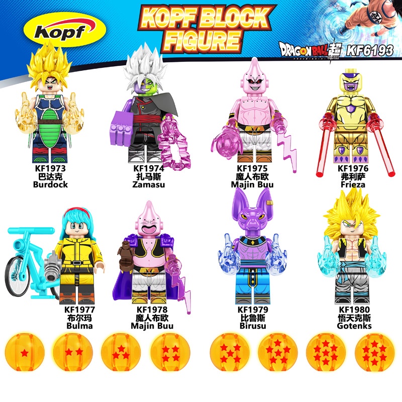 Minifigures Lego Dragon Ball - Dragon Ball Z Super 9pcs Set Blocks Figure  Doll - Aliexpress