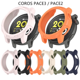 Coros Pace 3 Eliud Kipchoge Watch, Multicolor