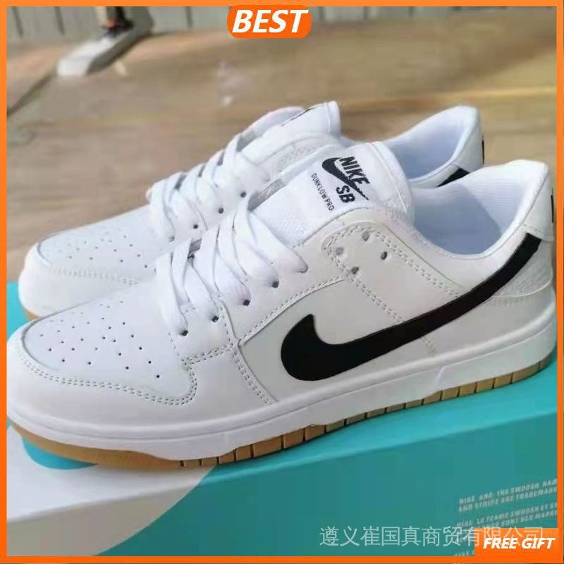 Nike casual sneakers for men clearance 2016