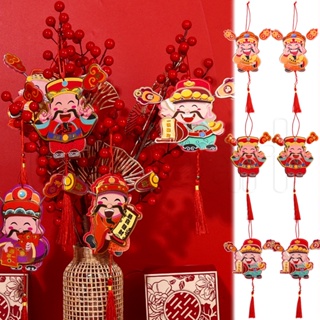 Chinese New Year Decorations 2024 Luck Tassel Pendants Chinese Knot Spring  Festival Hanging Ornament Blessing New Year Decor