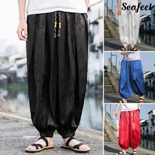 Yoga Pants Joggers Men Wide Leg Trousers Harem Pants Male Baggy Belly Dance  Solid Color Loose