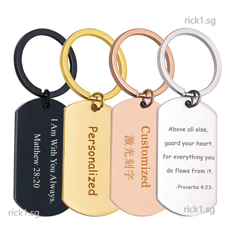 Customized Gift Personalized key chain Lovers gift Laser Engrave name ...