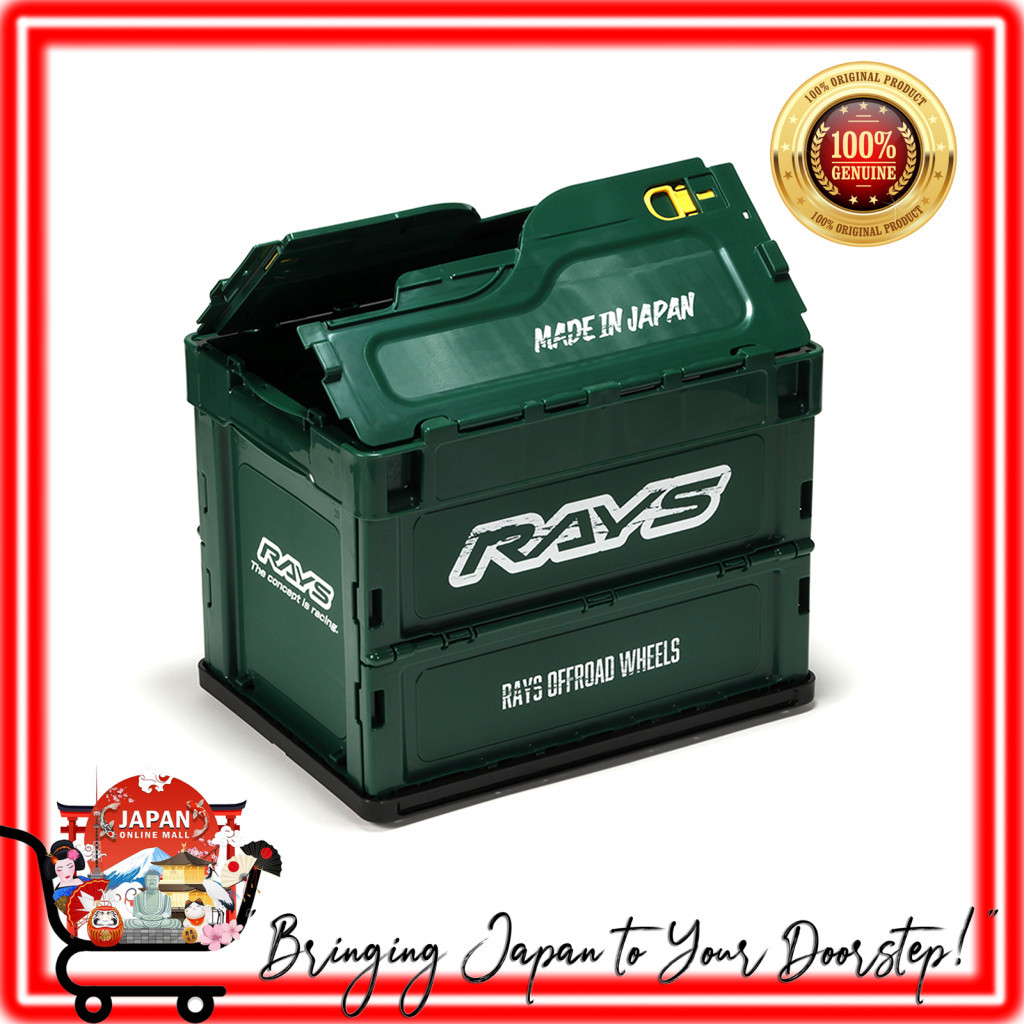 RAYS Official Container Box 23S 23W 24S | Storage Box 20L 50L ...