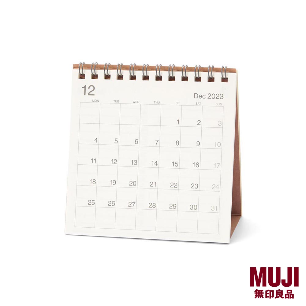 MUJI 2024 Calendar | Shopee Singapore