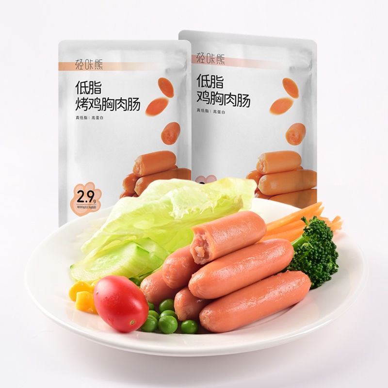 Chicken Breast Pork Sausage Low Fat Snacks Ready to Eat Reduced Fitness
