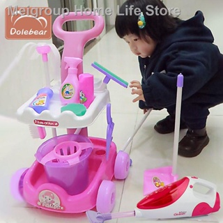 Children's Cleaning Tools Play House Mini Simulation Broom Mop Dustpan Set  Kindergarten Pretend Play Sweeping Toys Combination