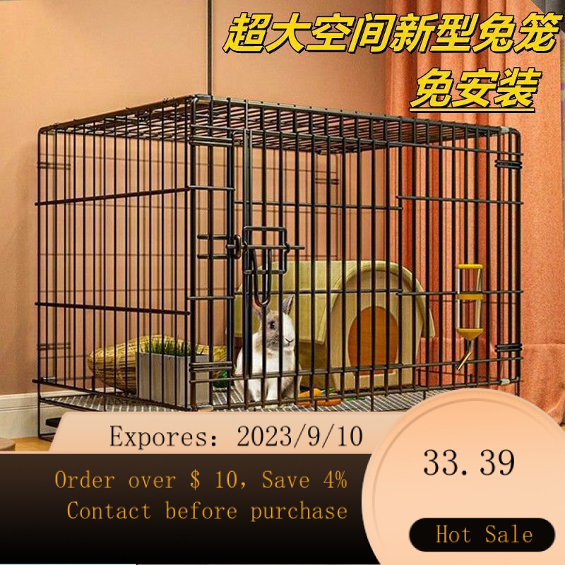 Extra large clearance indoor rabbit cage