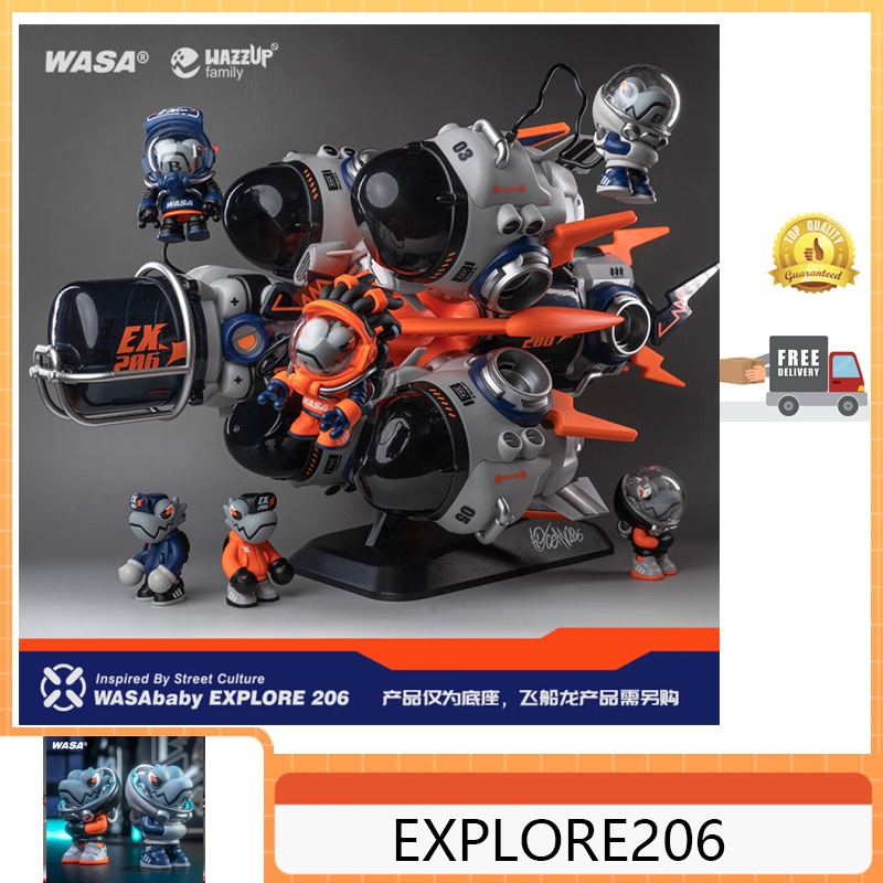 Wasa EXPLORE206 Chameleon Tenth Generation Mystery Box Spaceship