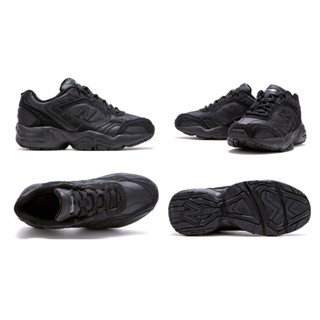 New balance store 452 v2 black