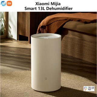 Xiaomi Smart Dehumidifier 22L Voice Intelligent Control Noise Low As Low As  35.5dB 4.5L Water Tank CSJ0122DM Mijia APP Control