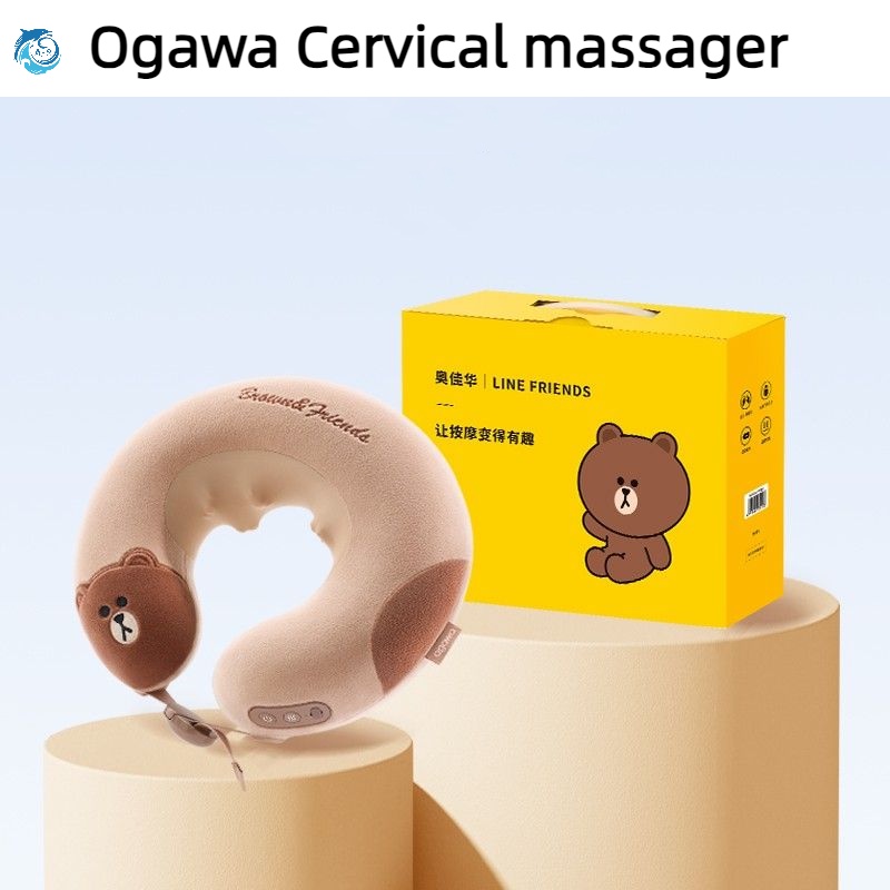 Ogawa 2025 travel pillow