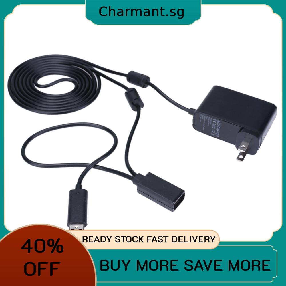 Xbox kinect best sale adapter gamestop