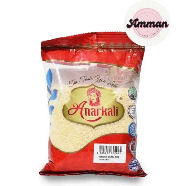 Anarkali Seeraga Samba Rice 1kg | Shopee Singapore