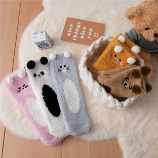 Women Fuzzy Slipper Socks with Grippers Soft Winter Cozy Fleece