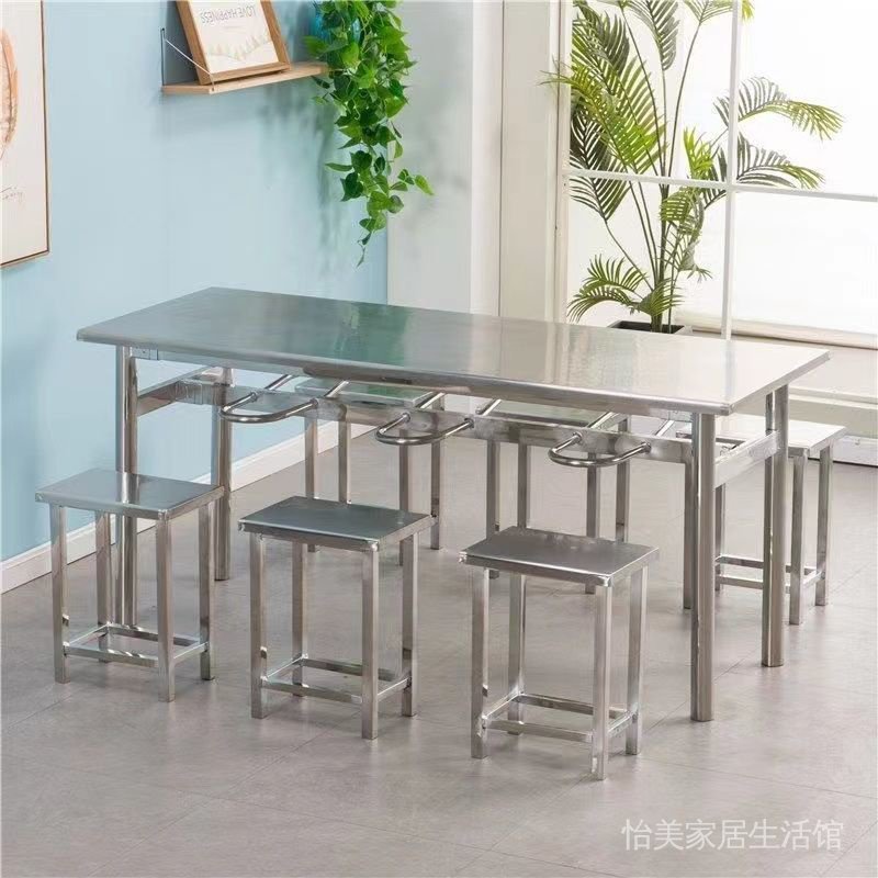 School staff hanging stool staff canteen rectangular noodle restaurant