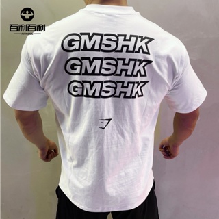 gymshark t-shirt - Prices and Deals - Men's Wear Mar 2024