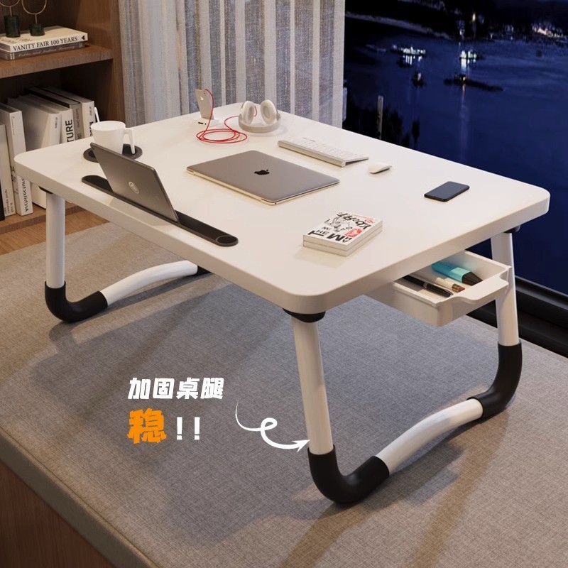 Foldable Bedside Small Table Computer Desk Student Dormitory Upper Bunk ...