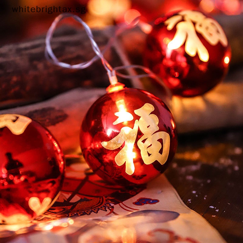 2024 CNY DECOR New Year Decorations Luminous Fuzi Colorful Lantern   Sg 11134201 7rbme Llizgosn1jtp63