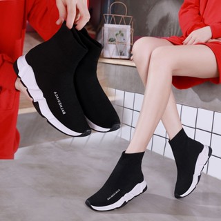 Wedge on sale sock sneakers