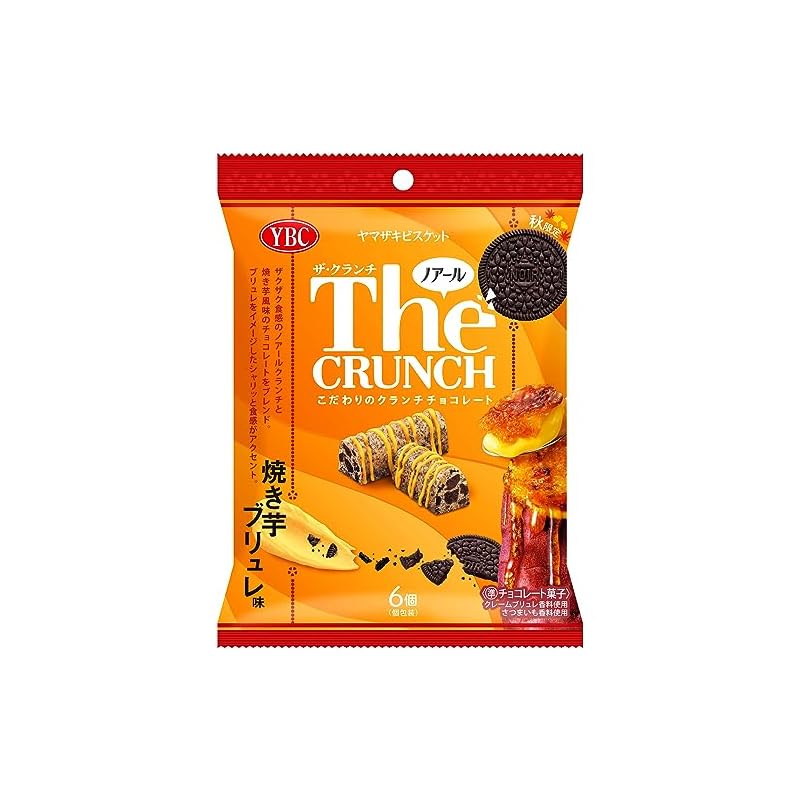 Japan Products YAMAZAKI BISCUITS The Crunch Baked Sweet Potato