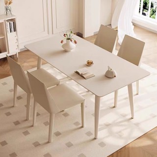 Cream stone dining table hot sale