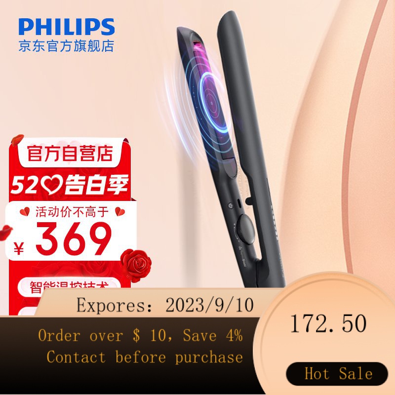 Philips hair straightener with hotsell curler price