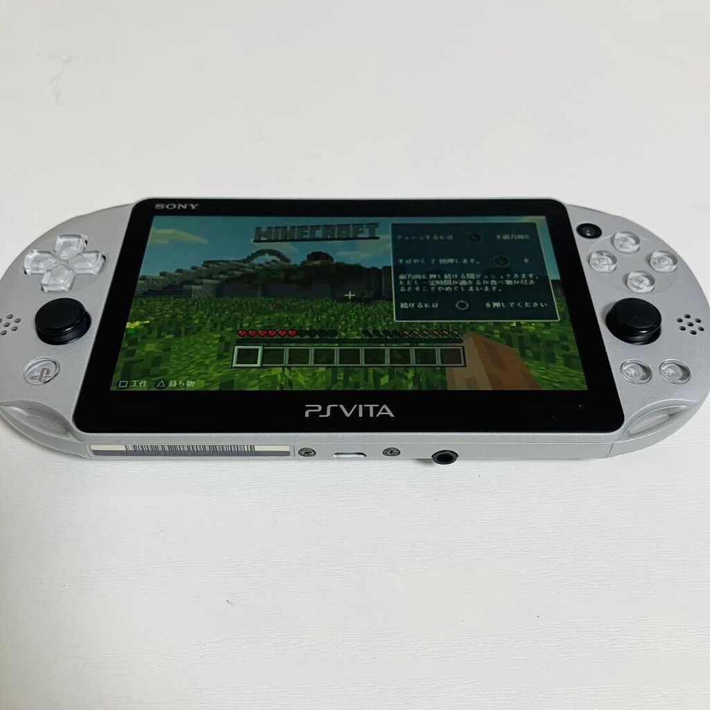 Pre-Owned Authentic PlayStation Ps Vita 2000 Console WiFi - White