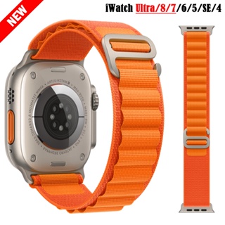 Alpine Loop Strap For Apple Watch Band Uitra 8 7 6 5 4 3 Se Nylon Bracelet  Belt For Iwatch Series 49mm 45mm 41mm 44mm 40mm 42mm