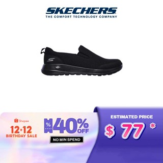 Skechers shop singapore sale