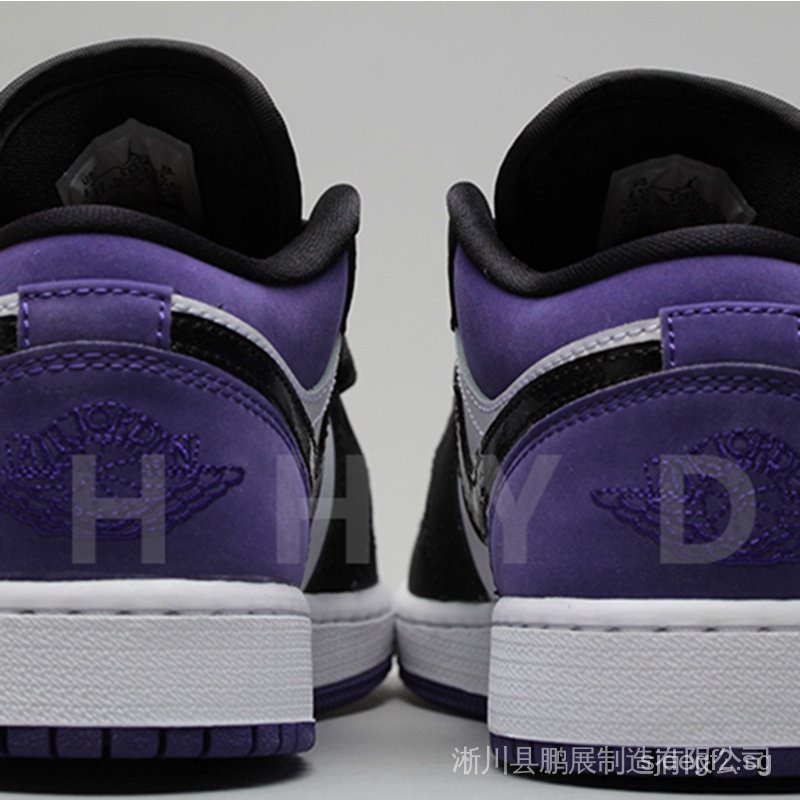 air jordan 1 purple and blue